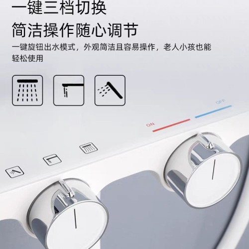 白色三檔淋浴花灑套裝 全銅增壓花灑套裝 白色淋浴套裝家用蓮蓬頭