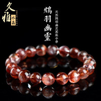 久雅水晶 天然牛血紅膠花手鏈火焰紅膠花異象水晶俏色手串