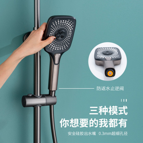 普耐爾鋼琴按鍵槍灰色明裝淋浴花灑套裝全銅衛浴室洗澡淋雨沐浴器