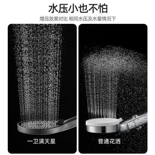 官方正品黑色恒溫淋浴花灑套裝全銅家用增壓淋雨噴頭可升降淋浴器
