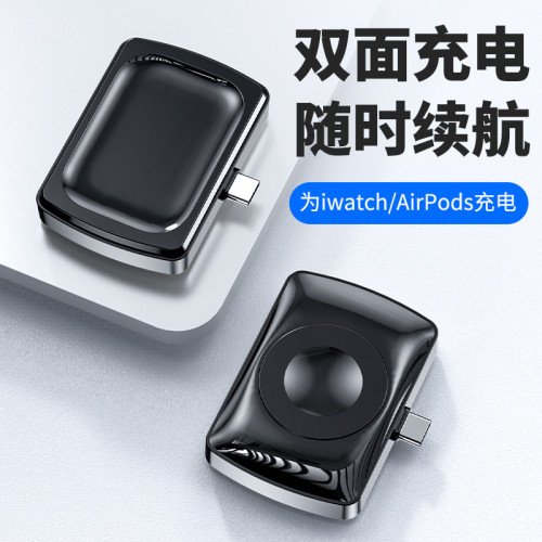 二合一磁吸無線充電器適用蘋果AirPods 2 iWatch7/6/SE/5/4/3/2/1