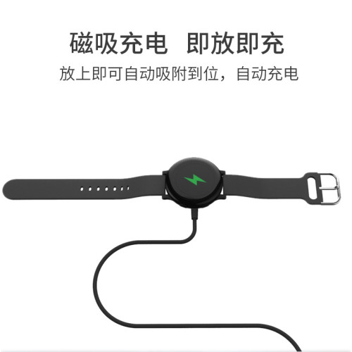 手表無線充適用於三星watch4/watch3active/active2快充 源頭工廠