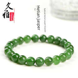 久雅水晶  天然碧玉手串 新疆綠色和田玉碧玉 俄羅斯碧玉圓珠手鏈