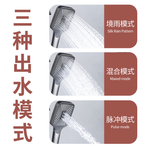 智能水鍍槍灰色溫度顯示婦洗四檔滿天星天貓抖音爆款浴室花灑套裝