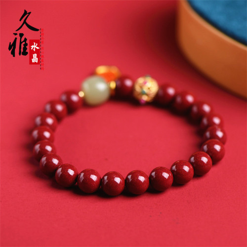 久雅水晶 原鑛設計款手鏈時尚女款 高含量紫金砂配和田玉手串