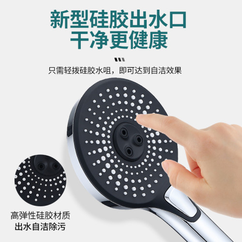 液態矽膠廈門加壓滿天星抖音爆款網紅浴室頂噴蓮蓬頭手持花灑套裝
