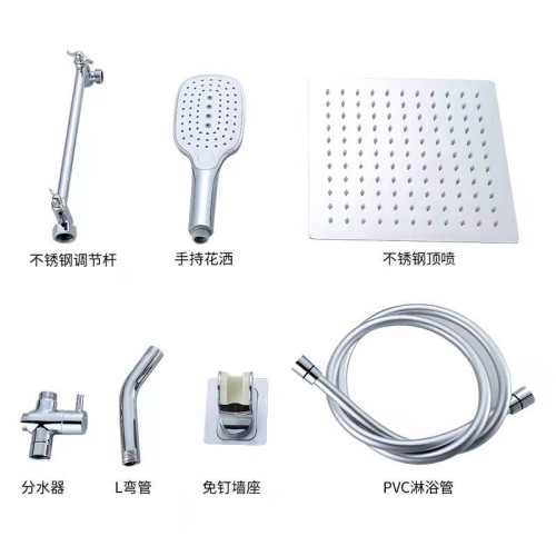 美國跨境外貿專供加壓延長杆三通分流10寸不鏽鋼組合蓮蓬花灑套裝