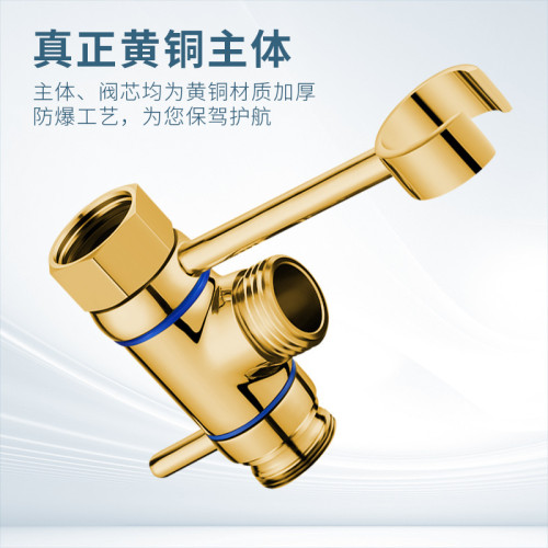 黃銅馬桶噴槍旋轉支架免打孔水龍頭三角閥淨身婦洗器噴頭固定底座