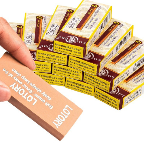 老人頭橡皮高光可塑橡皮超淨美術素描畫室專用繪畫小學生用品批髮