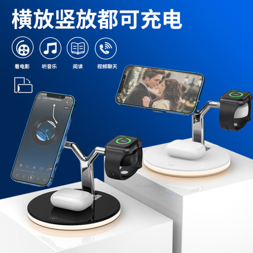 三合一無線充電器適用蘋果1413magsafe磁吸快充airpods耳機iwatch