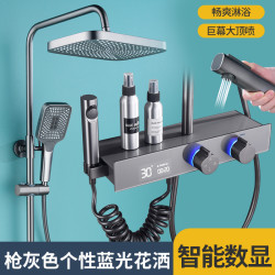 槍灰花灑套裝智能數顯增壓花灑衛生間全銅家用恒溫淋浴器淋雨噴頭