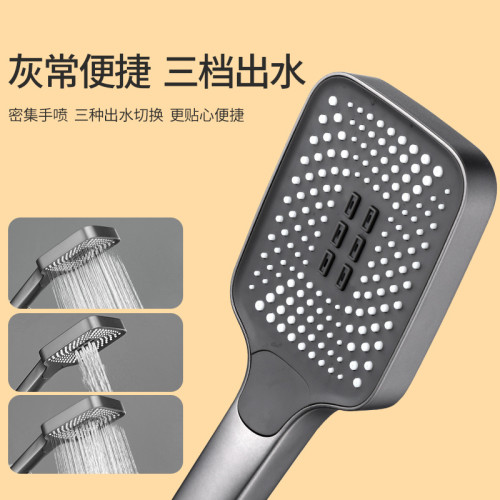 槍灰花灑套裝智能數顯增壓花灑衛生間全銅家用恒溫淋浴器淋雨噴頭