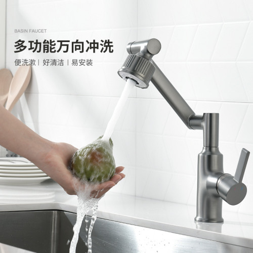 拉絲槍灰色冷熱廚房全銅水龍頭抽拉洗菜盆陽台面盆洗衣池多功能