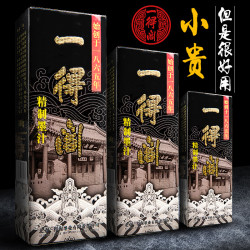 一得閣墨汁 500g大容量練習款書法墨硯金銀黑色毛筆對聯專用墨水