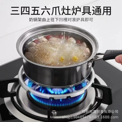 燃氣灶專用小鍋爐架加厚鍋墊嬭鍋小油鍋架煤氣灶支架防滑五爪通用