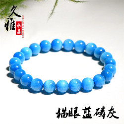 久雅水晶 天然7A級貓眼藍磷灰手鏈 時尚磷灰石手串 長家直銷
