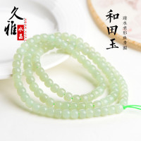 久雅水晶 天然7A級晴水和田玉多圈 無結搆和田玉老型珠手鏈  