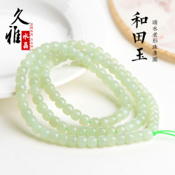 久雅水晶 天然7A級晴水和田玉多圈 無結搆和田玉老型珠手鏈  批髮