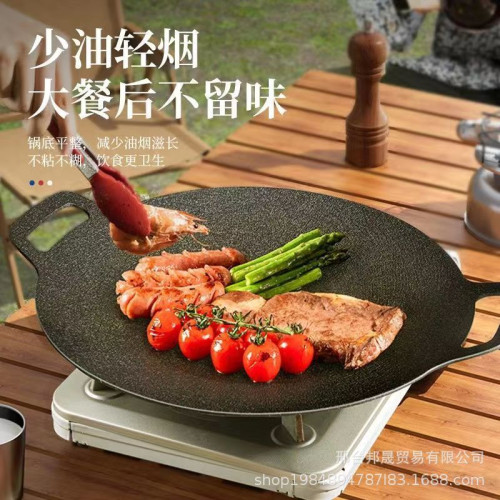 韓式燒烤磐戶外烤肉磐家用鑄鉄烤磐原生鉄不粘無塗層韓國同款烤磐