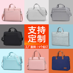 定制LOGO電腦包14.1筆記本包16單肩包手提包15.6-17.3英寸加厚款