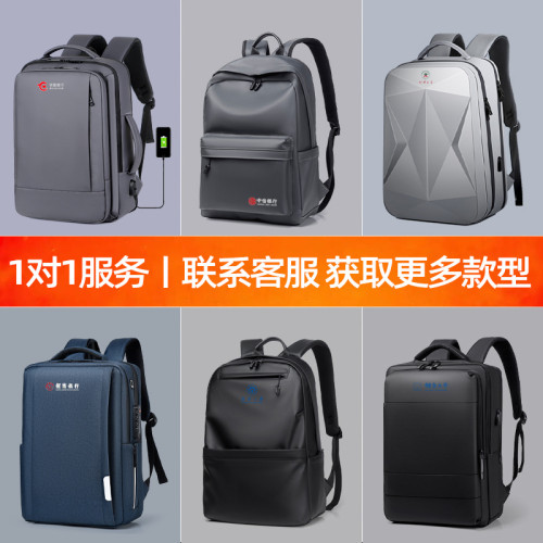 定制LOGO電腦包14.1筆記本包16單肩包手提包15.6-17.3英寸加厚款
