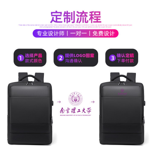 定制LOGO電腦包14.1筆記本包16單肩包手提包15.6-17.3英寸加厚款