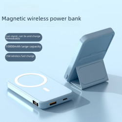 Magsafe支架磁吸無線充電寶 PD20W雙向快充背夾移動電源10000毫安