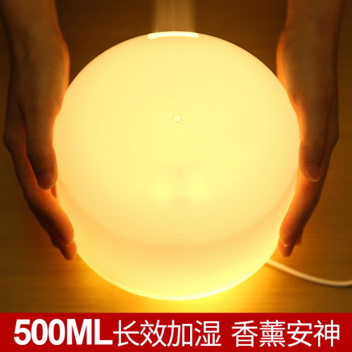 500ml無印香薰機超聲波 家用靜音空氣淨化加溼器 跨境香燻爐廠家