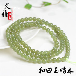 久雅水晶 天然晴水和田玉108顆彿珠鏈 青海晴水玉圓珠手鏈 廠家直