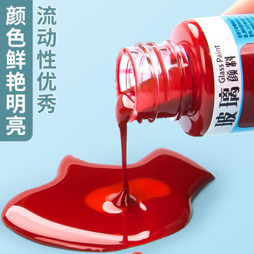 貝碧歐玻璃顔料pebeo筆套裝金色免烤防水跨境塑料兒童diy繪畫用品