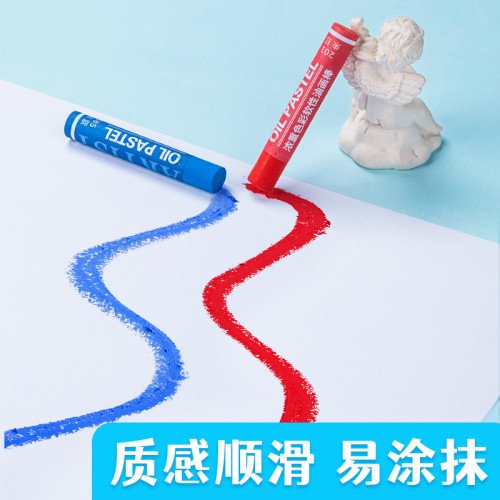喬爾喬內油畫棒超軟24/36色全套兒童塗鴉復古國畫diy白色套裝畫筆