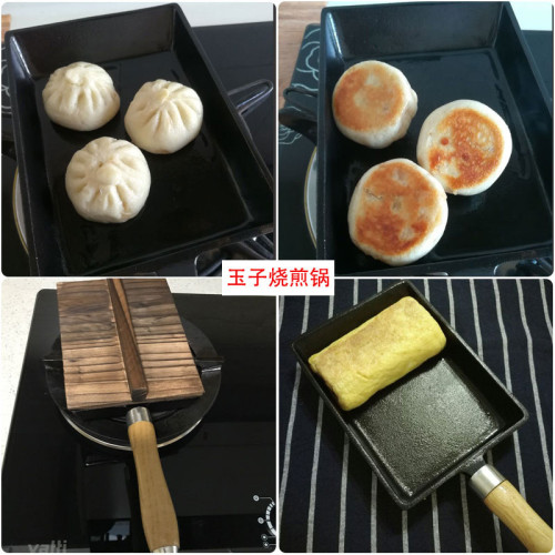 鑄鉄玉子燒鍋日式無塗層煎鍋方形家用不粘厚蛋燒小煎蛋平底鍋代髮