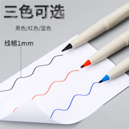 雄獅簽字筆88記號筆黑色加粗中性筆文具教師紅色批改勾線筆批髮
