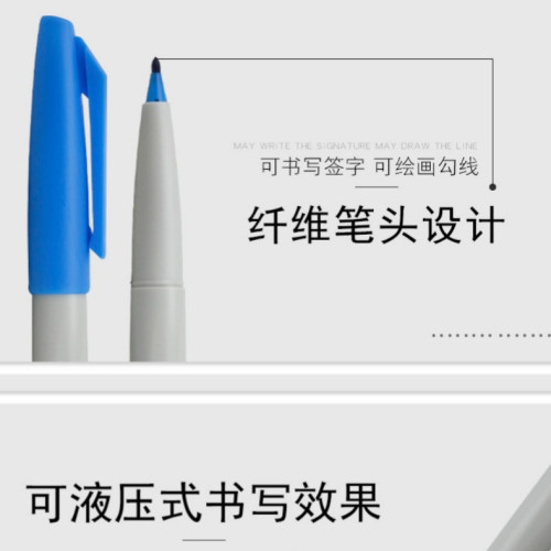 雄獅簽字筆88記號筆黑色加粗中性筆文具教師紅色批改勾線筆批髮