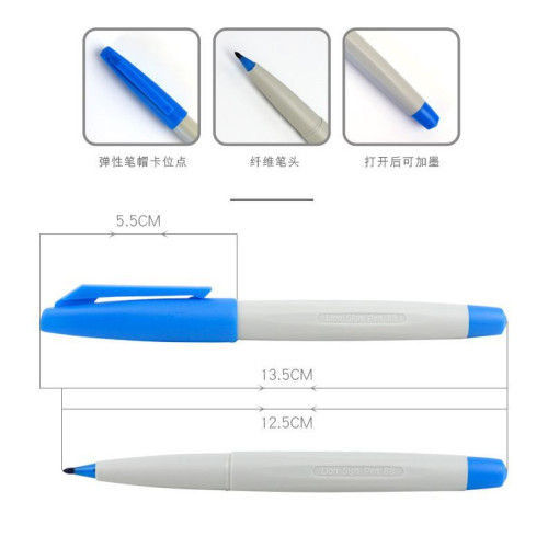 雄獅簽字筆88記號筆黑色加粗中性筆文具教師紅色批改勾線筆批髮