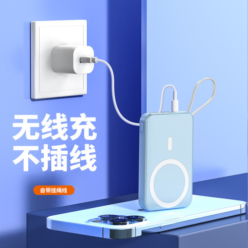 磁吸無線充電寶自帶線Magsafe快充iphone12 13專用超薄小巧便攜充