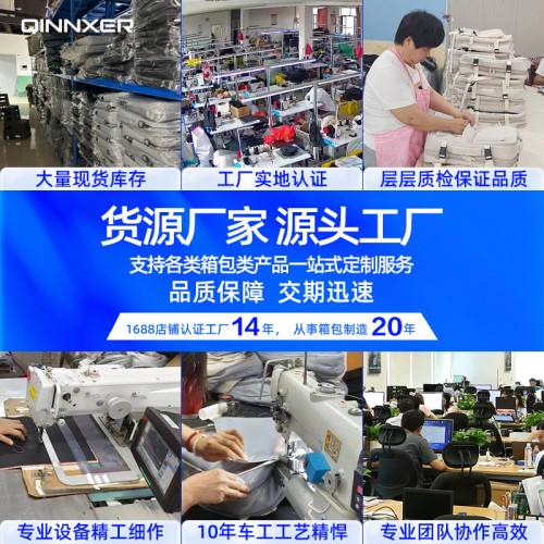 定制LOGO電腦包批髮15.6英寸手提14適用於蘋果聯想華碩筆記本男女