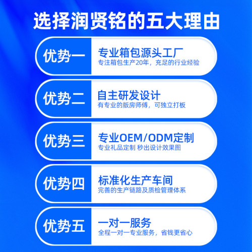 定制LOGO電腦包批髮15.6英寸手提14適用於蘋果聯想華碩筆記本男女