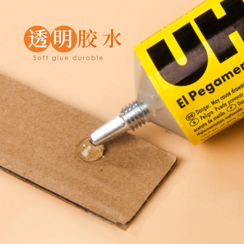 德國UHU手工膠水diy金屬玻璃粘膠建築木質模型專用補鞋透明強力膠