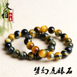 久雅水晶 天然夢幻虎眼石圓珠手鏈 金黃色虎眼石手串  廠家直銷