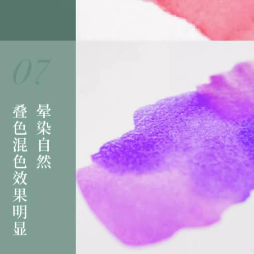 飛樂鳥布藝48K水彩本批髮加厚300g兒童diy美術水彩國畫空白畫紙本