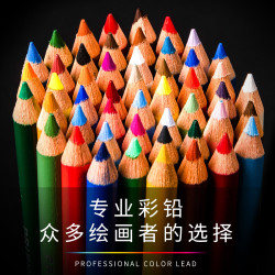 美國三福霹靂馬原裝正品935 938單支單色盒裝補色單色彩鉛