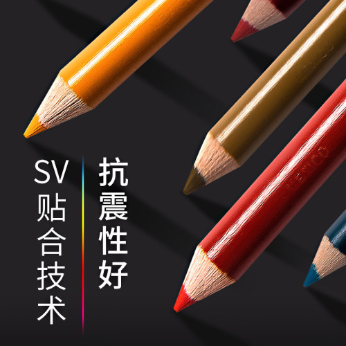 美國三福霹靂馬原裝正品935 938單支單色盒裝補色單色彩鉛