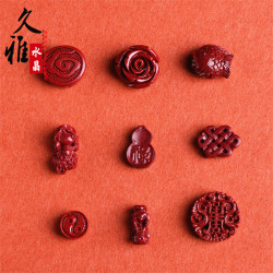 久雅水晶 原鑛紫金砂小魚 高含量硃砂平安鎖貔貅手鏈隔珠配件