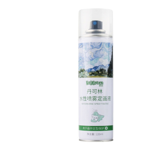 丹可林水性定畫液油畫棒水粉素描專用固色劑丙烯色粉油畫定型噴霧