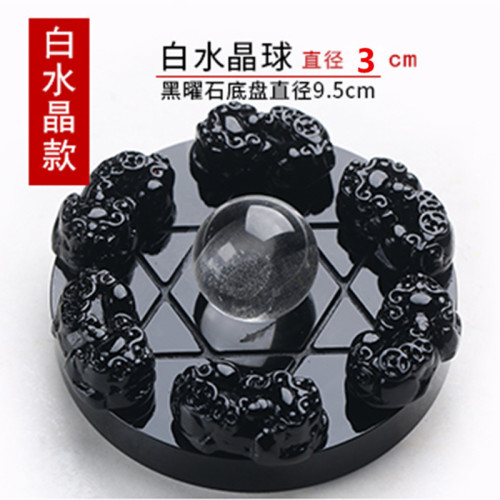 永韻 批髮天然黑曜石貔貅七星陣擺件 水晶球七星陣開業家居擺飾物