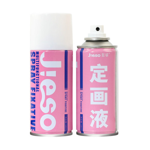 彩研定畫液水性噴霧美術丙烯水粉素描油畫專用固色劑油畫棒洗手液
