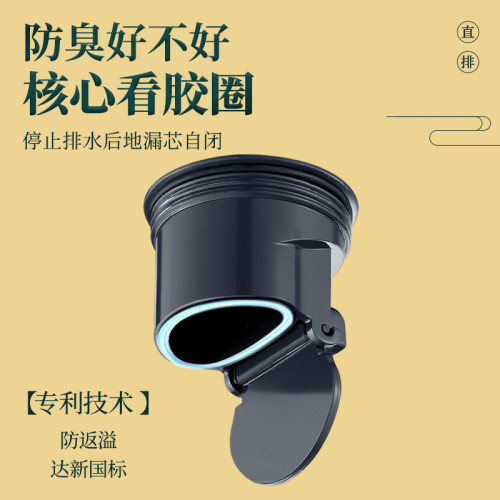 加厚304不鏽鋼長排嵌入式地漏隱藏式衛生間排水防臭地漏 側排地漏