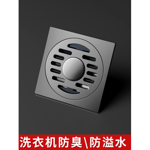 304不鏽鋼大排量地漏浴室衛生間75琯110下水道地漏防臭防反味地漏