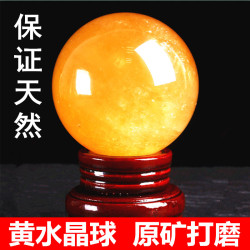 永韻 批髮天然黃方解石擺件 原石打磨黃色水晶球送禮家居玄關擺設